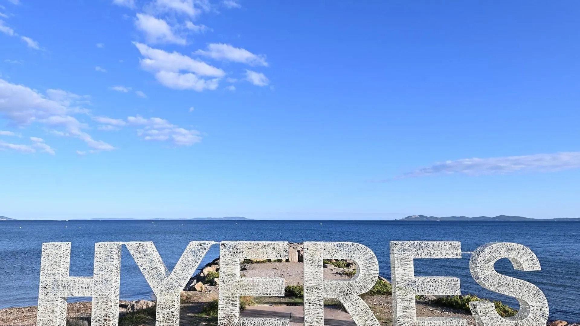 Appartement Studio Hyeres Port Et Iles D'Or.